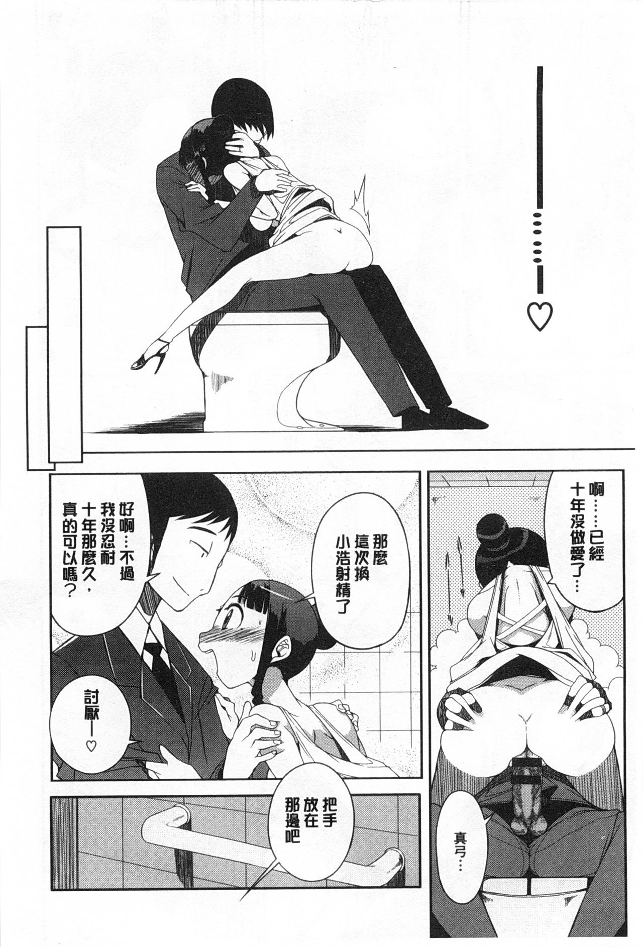 好奇心はネコをもアレする 好奇心はネコをもアレする