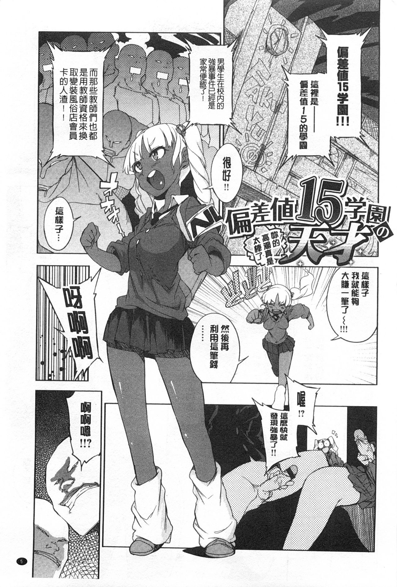 好奇心はネコをもアレする 好奇心はネコをもアレする