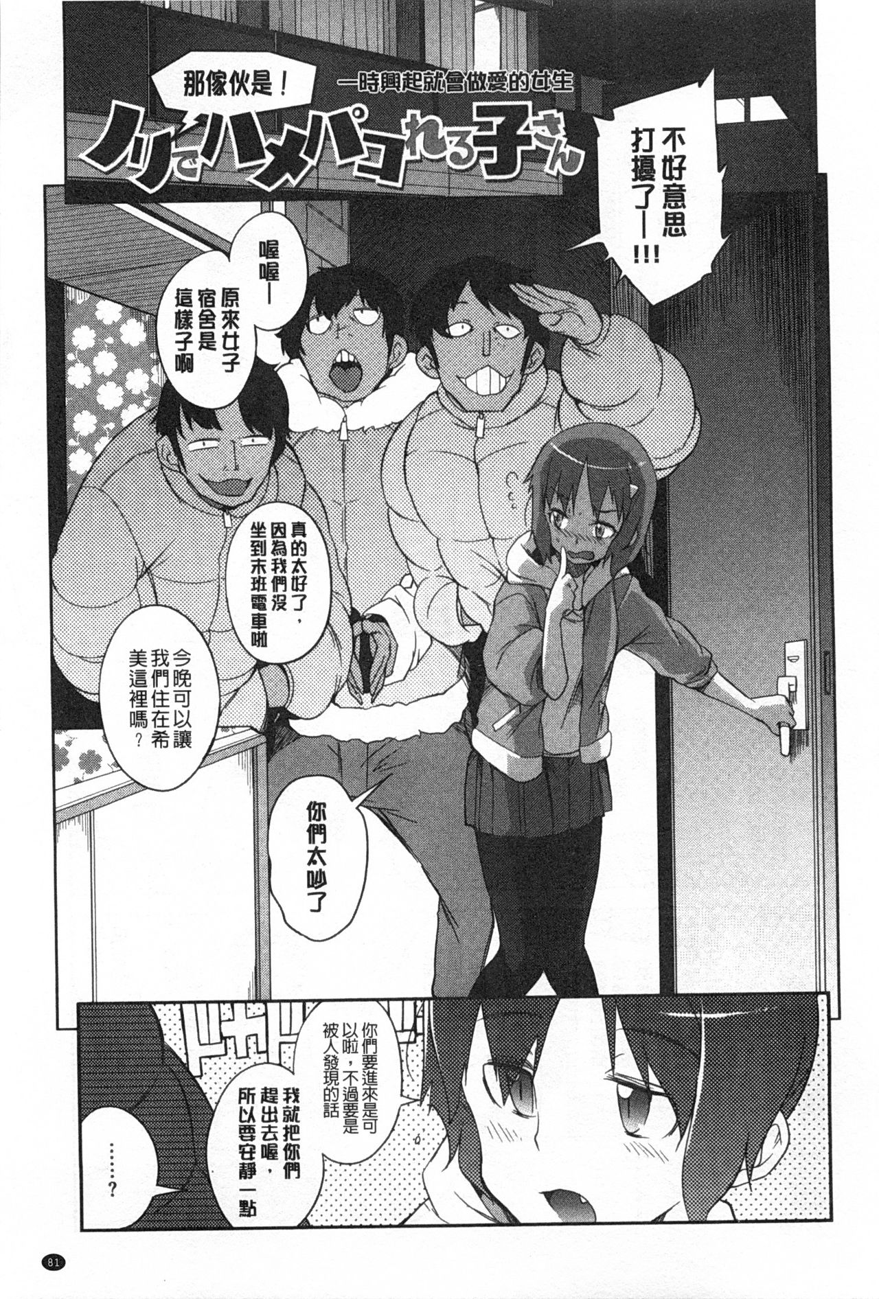 好奇心はネコをもアレする 好奇心はネコをもアレする