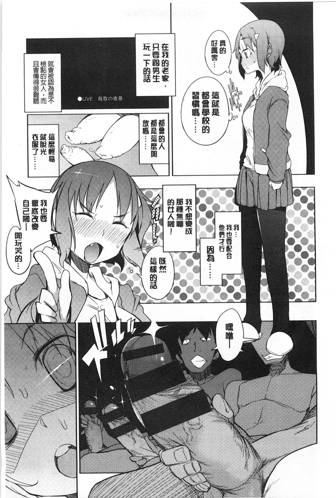 好奇心はネコをもアレする 好奇心はネコをもアレする