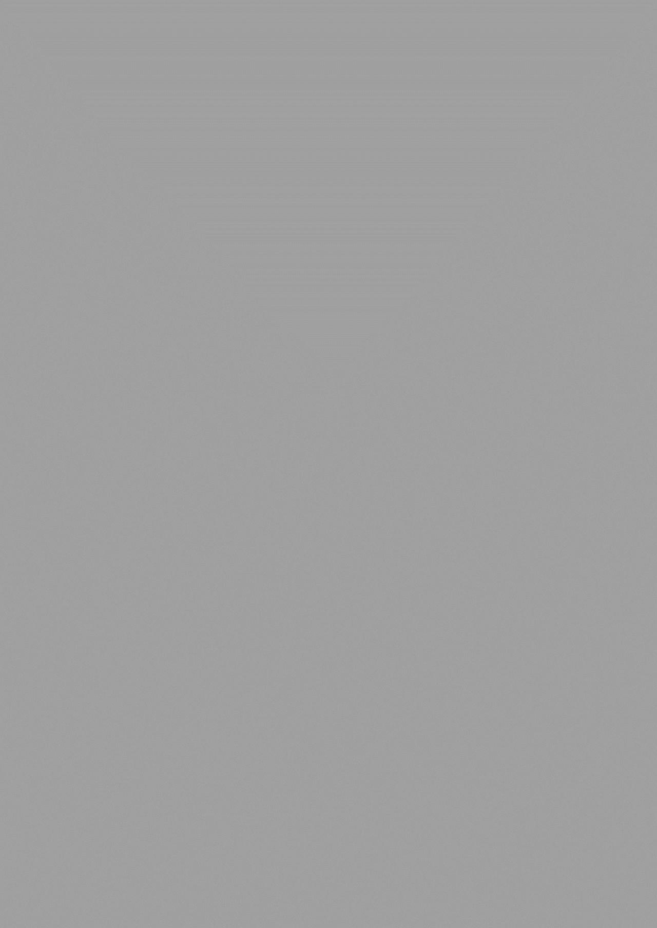 [春待氷柱 (市町村)] 天使のパラフィリア [DL版]