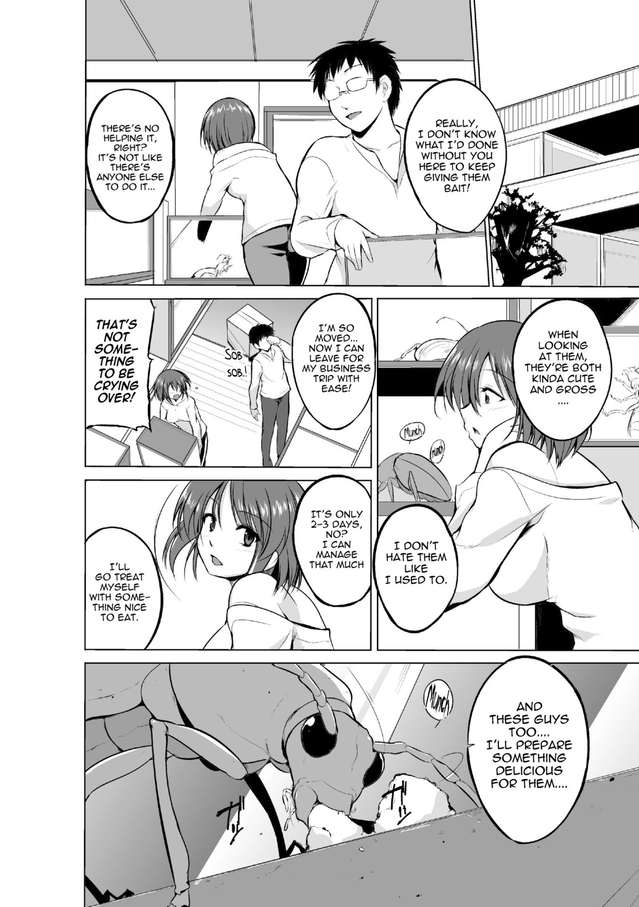 【千葉哲太郎】悠木むし-マント-ENG