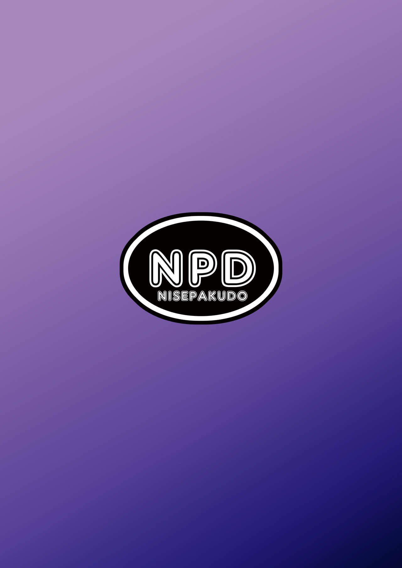 [偽朴堂 (偽パクマンさん)] プラモ狂痴女3 -太増- (ガンダムビルドファイターズトライ) [DL版]