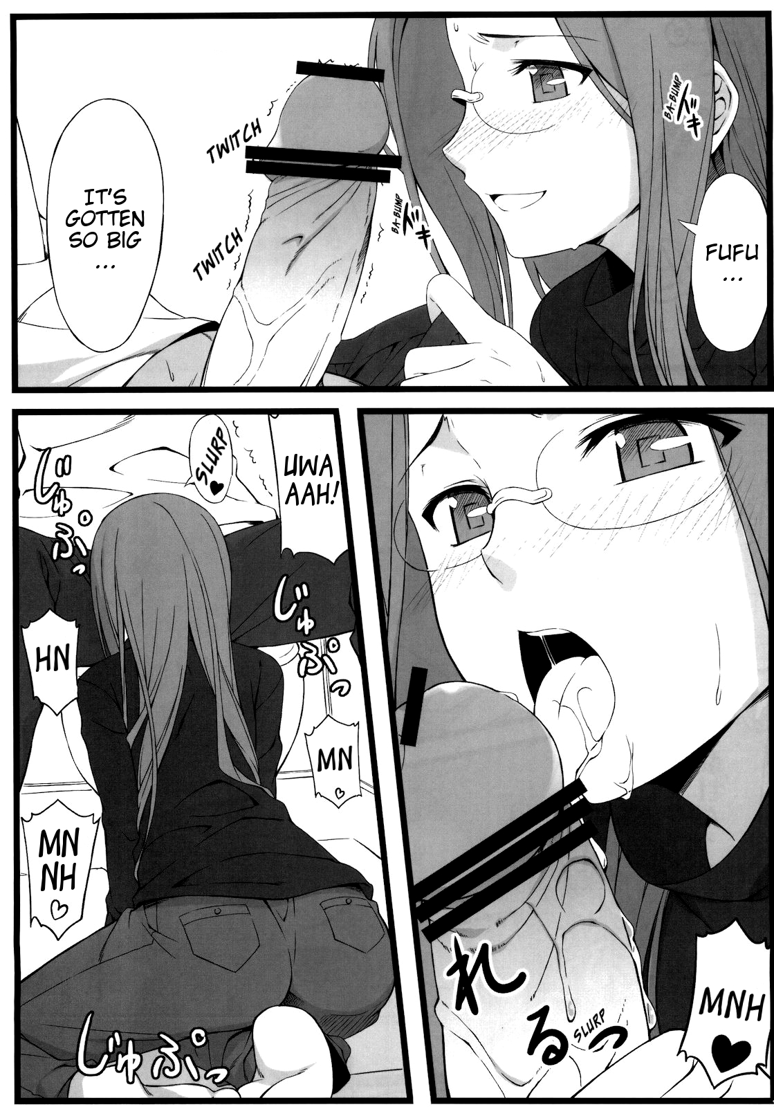 (C79) [S.S.L (柳)] TEMPTATION (Fate/stay night) [英訳]