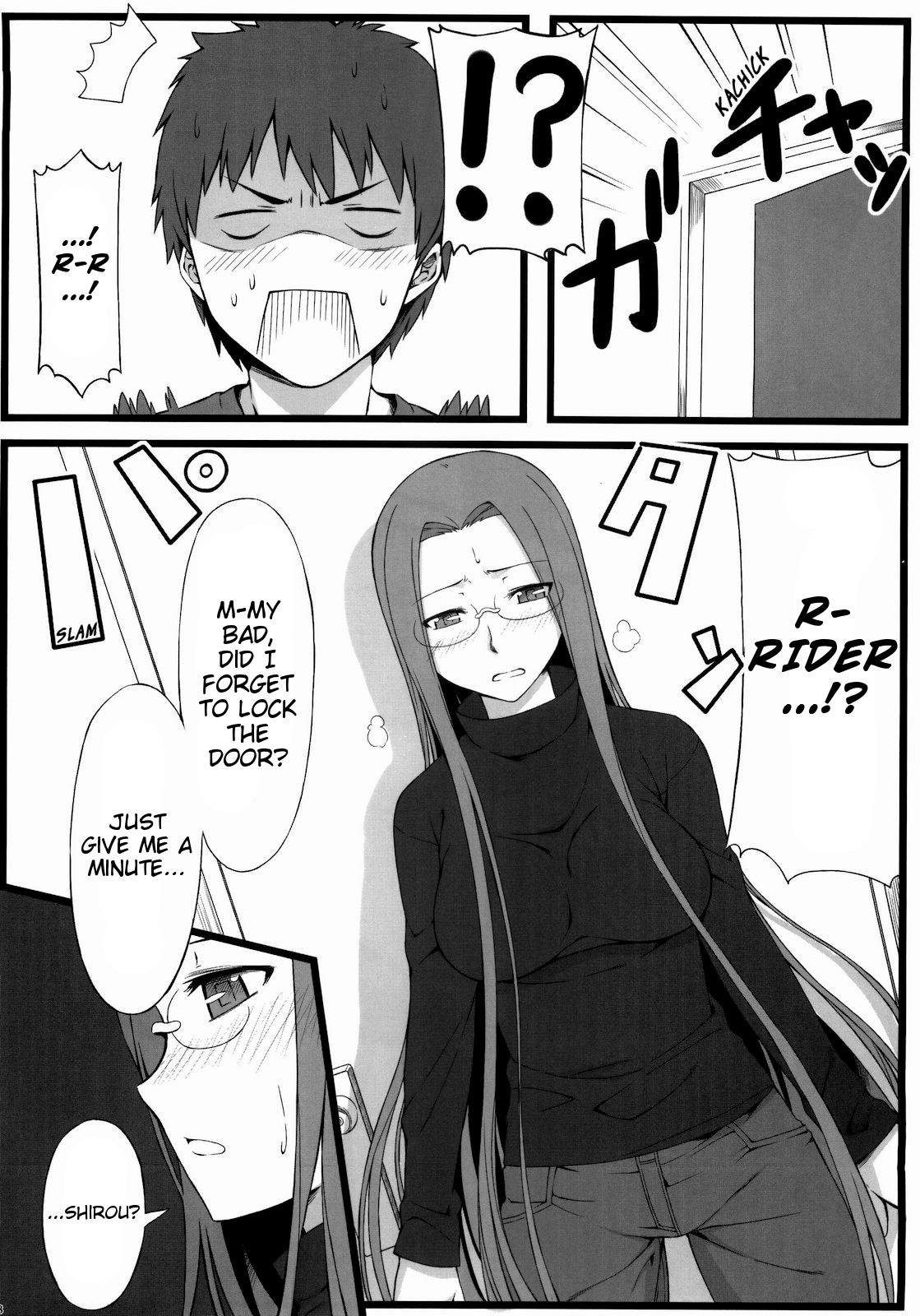 (C79) [S.S.L (柳)] TEMPTATION (Fate/stay night) [英訳]