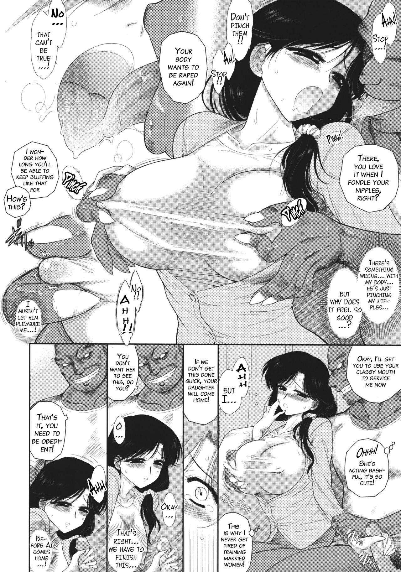 (COMIC1☆10) [BLACK DOG (黒犬獣)] あの日の手篭さん2 [英訳]