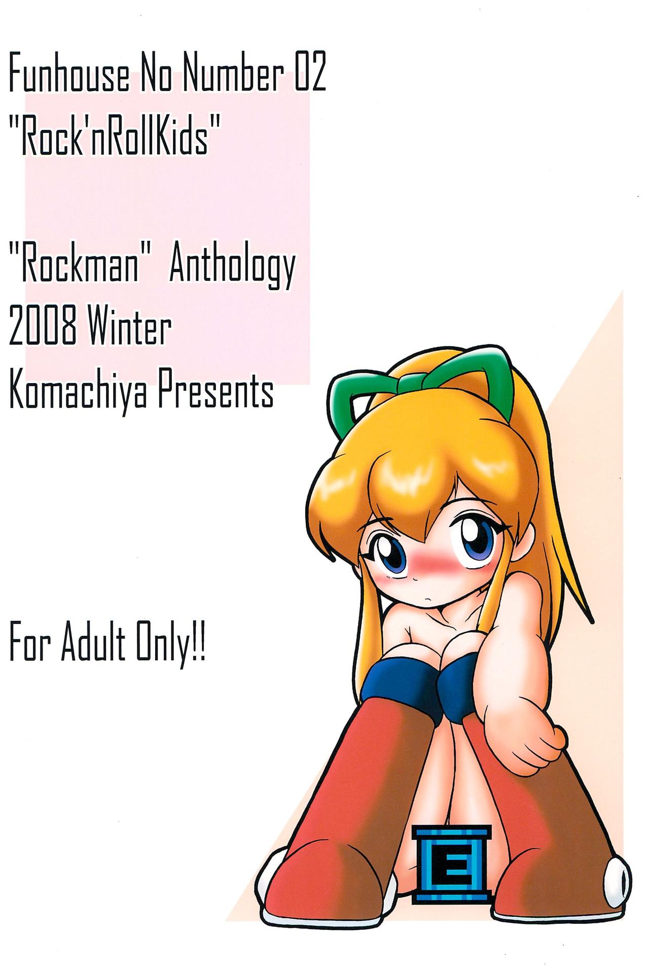 (C75) [小町屋 (犬)] ROCK’NROLLKIDS (ロックマン)