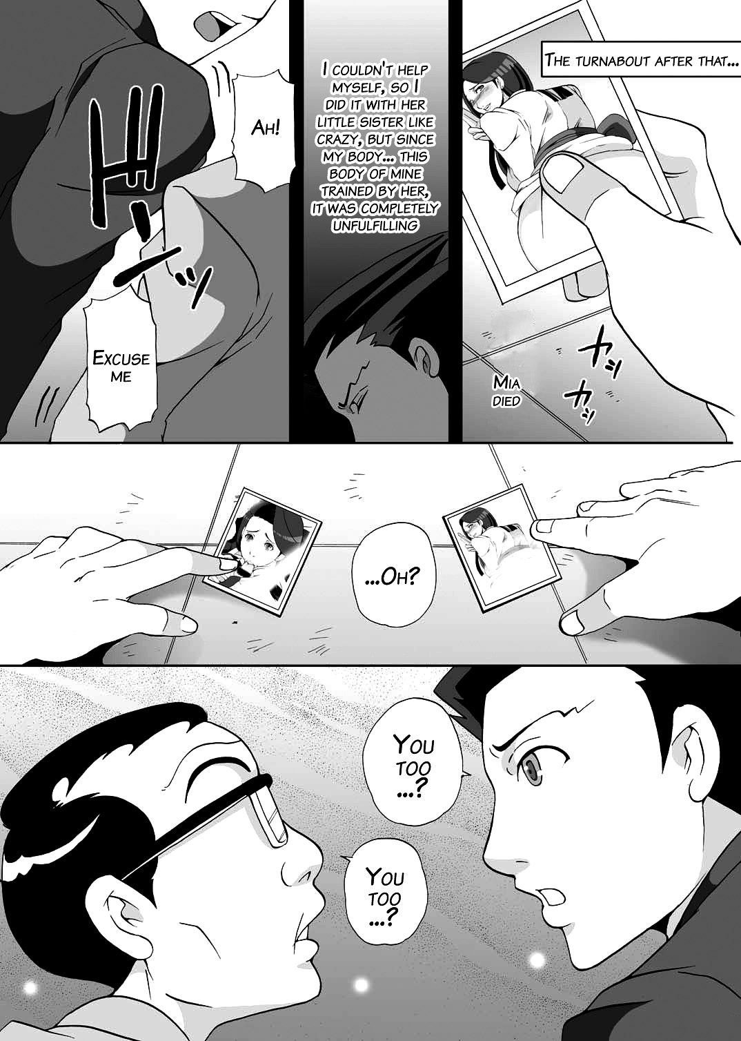 [ももいろリップ (シュガーミルク)] 逆転乱舞 (逆転裁判) [英訳] [DL版]