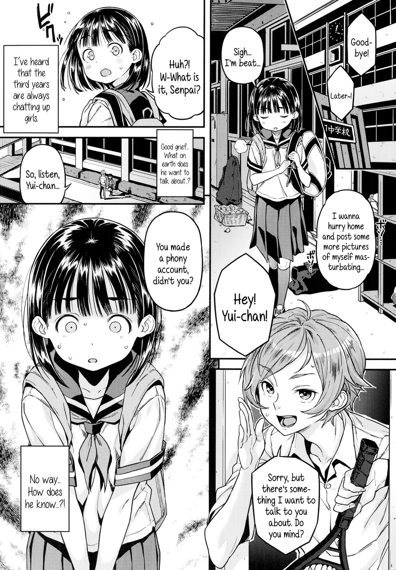 [きんく] もっかいするの? [英訳]