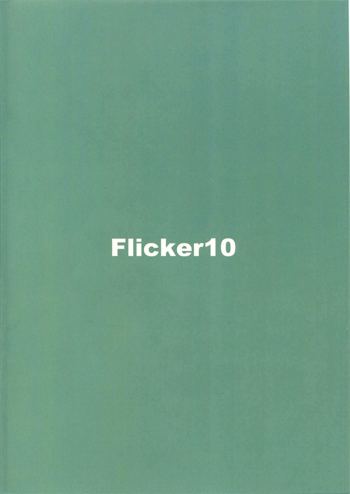 (COMIC1☆10) [Flicker10 (くろニャン)] いっしょにお勉強…しよっか? (ストライクウィッチーズ) [英訳]