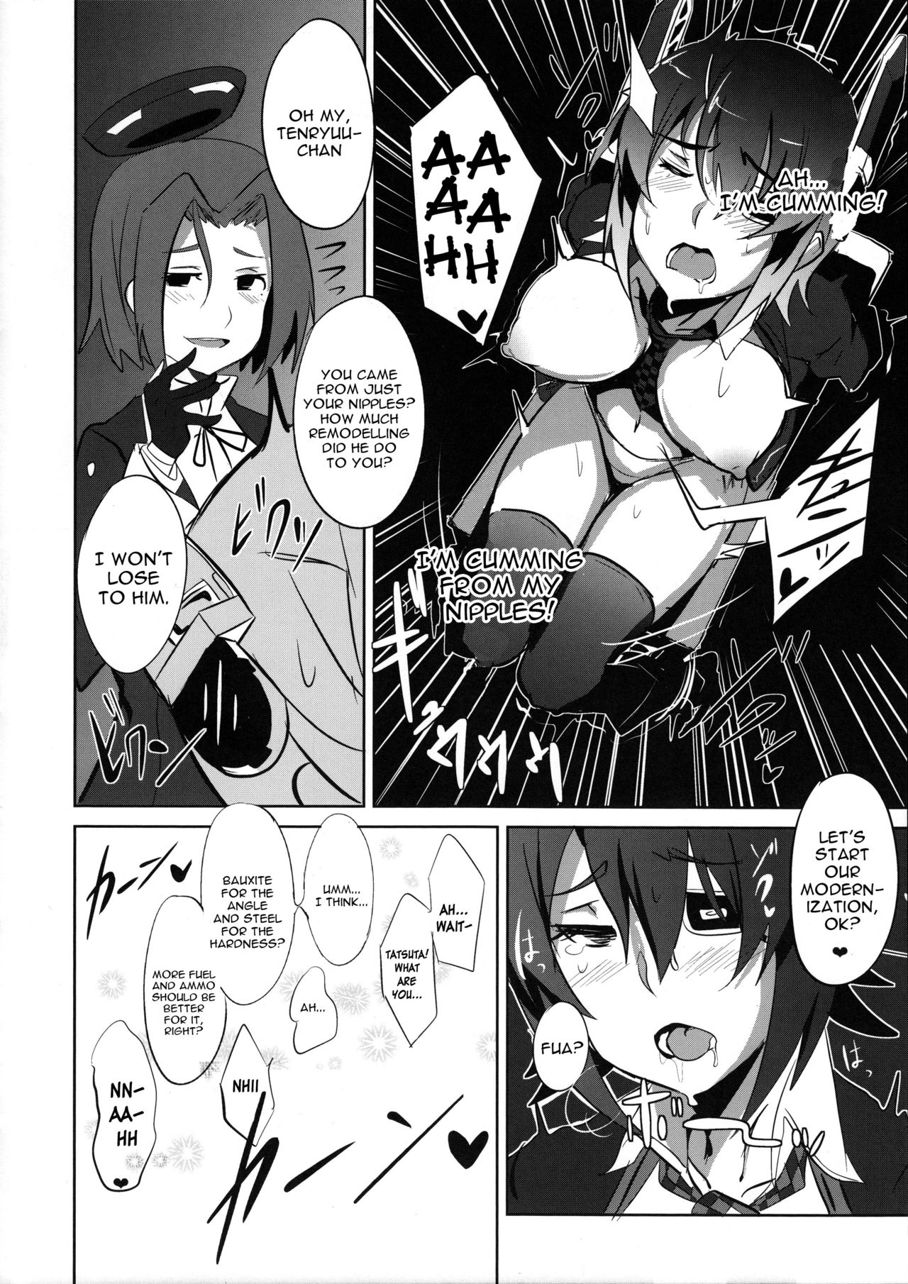 (C85) [自宅vacation (うるりひ)] 俺は妹に勝てない…。 (艦隊これくしょん -艦これ-) [英訳]