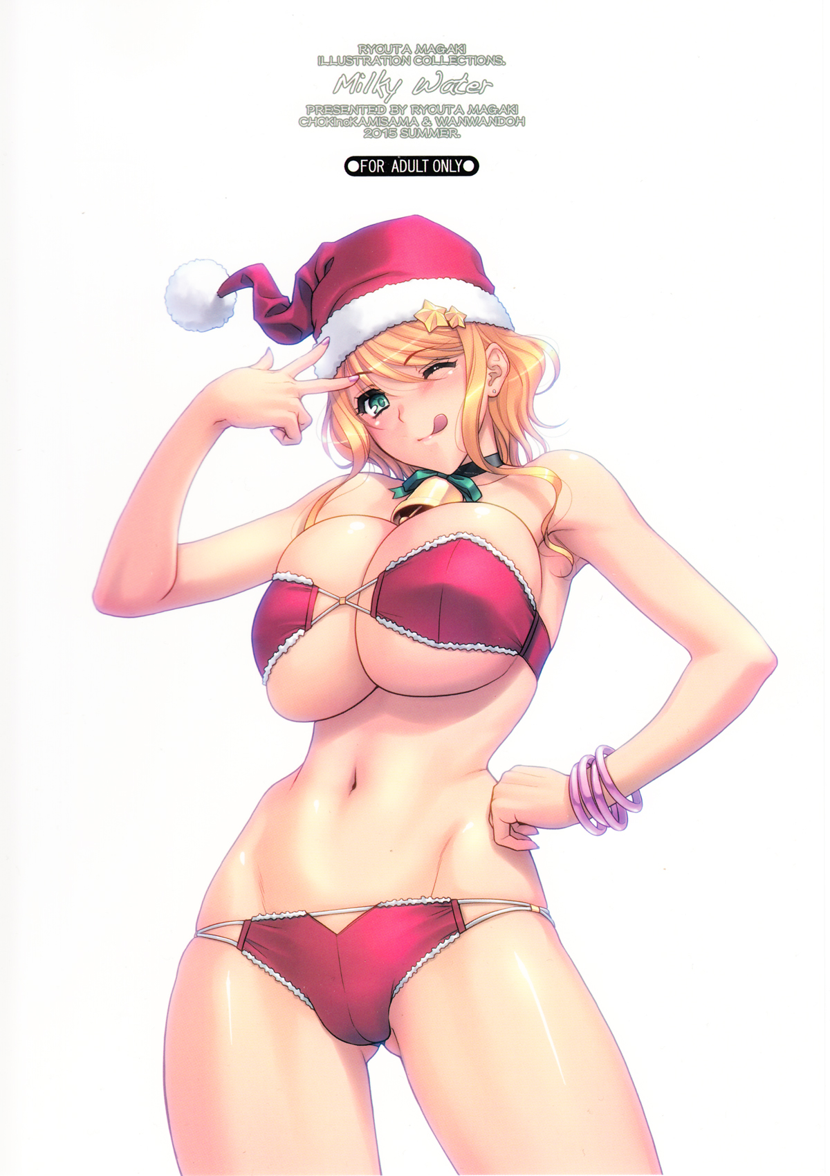 (C90) [チョキの神さま、わんわん堂 (間垣りょうた)] Milky Water (ダンジョンズ&プリンセス)