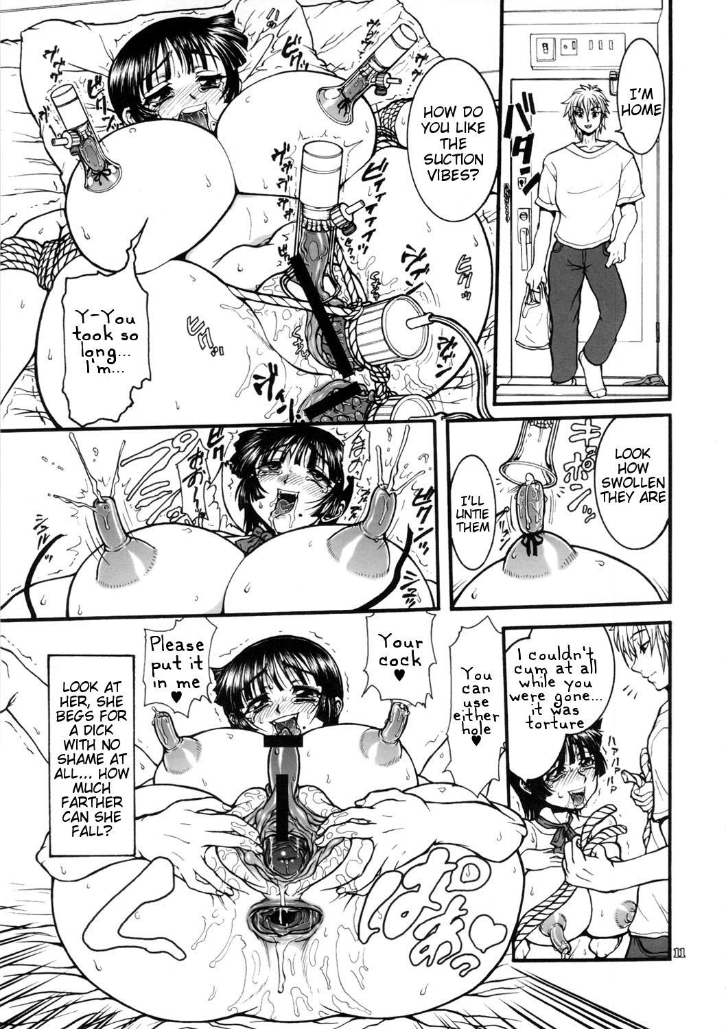 (C82) [例の所 (黒荒馬双海)] 人生フォーク。 [英訳]