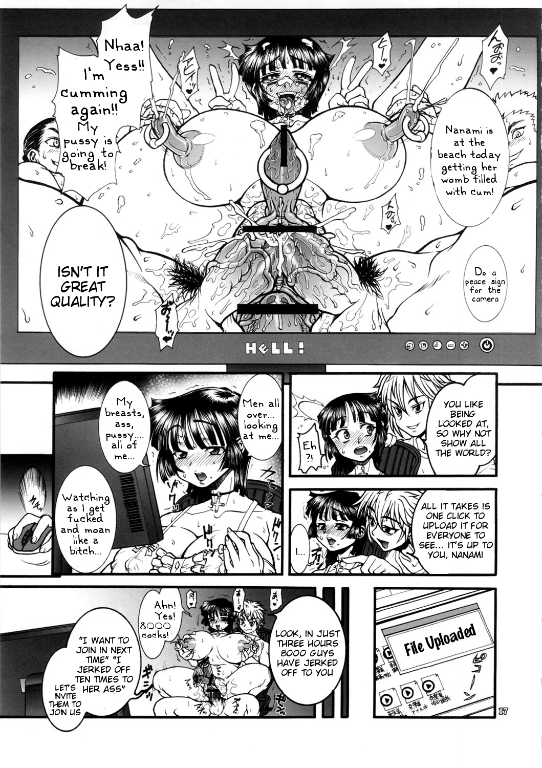 (C82) [例の所 (黒荒馬双海)] 人生フォーク。 [英訳]