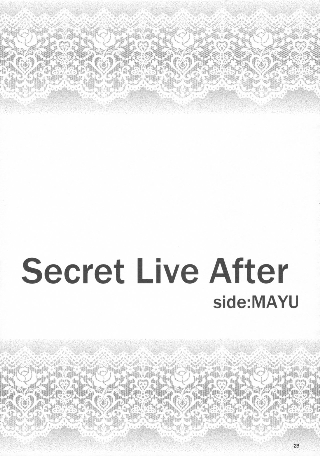 (C88) [Count2.4 (弐肆)] Secret Live After side:MAYU (アイドルマスター シンデレラガールズ)