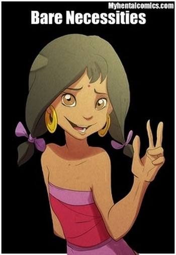 最低限の必需品 最低限の必需品