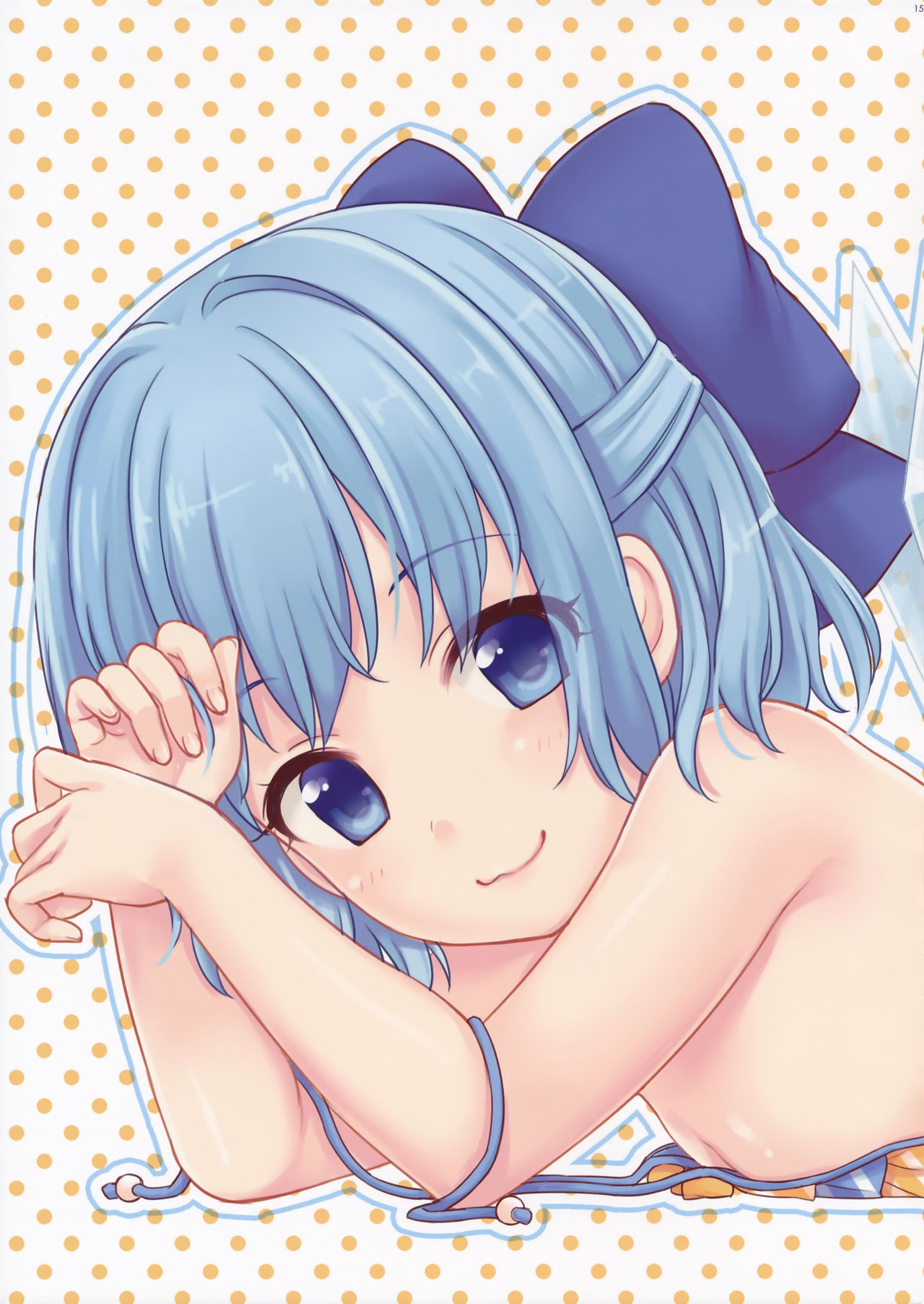 (C88) [Caramel Macchiato (まき)] おじゃまじゃくしとあそぼう (東方Project) [中国翻訳]