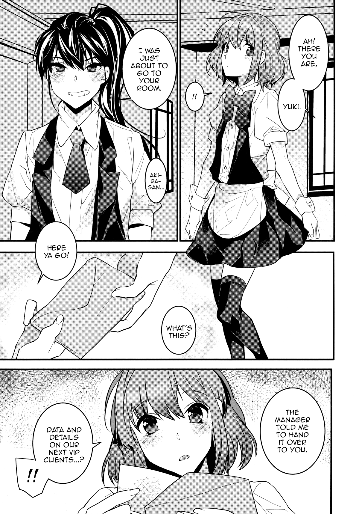 (C89) [Ash Wing (まくろ)] BF IV [英訳]