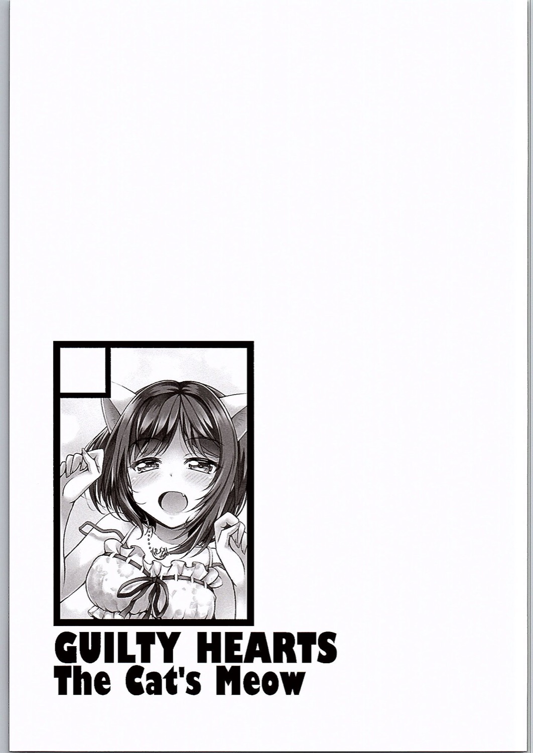 (C90) [GUILTY HEARTS (FLO)] The Cat's Meow (アイドルマスター シンデレラガールズ)