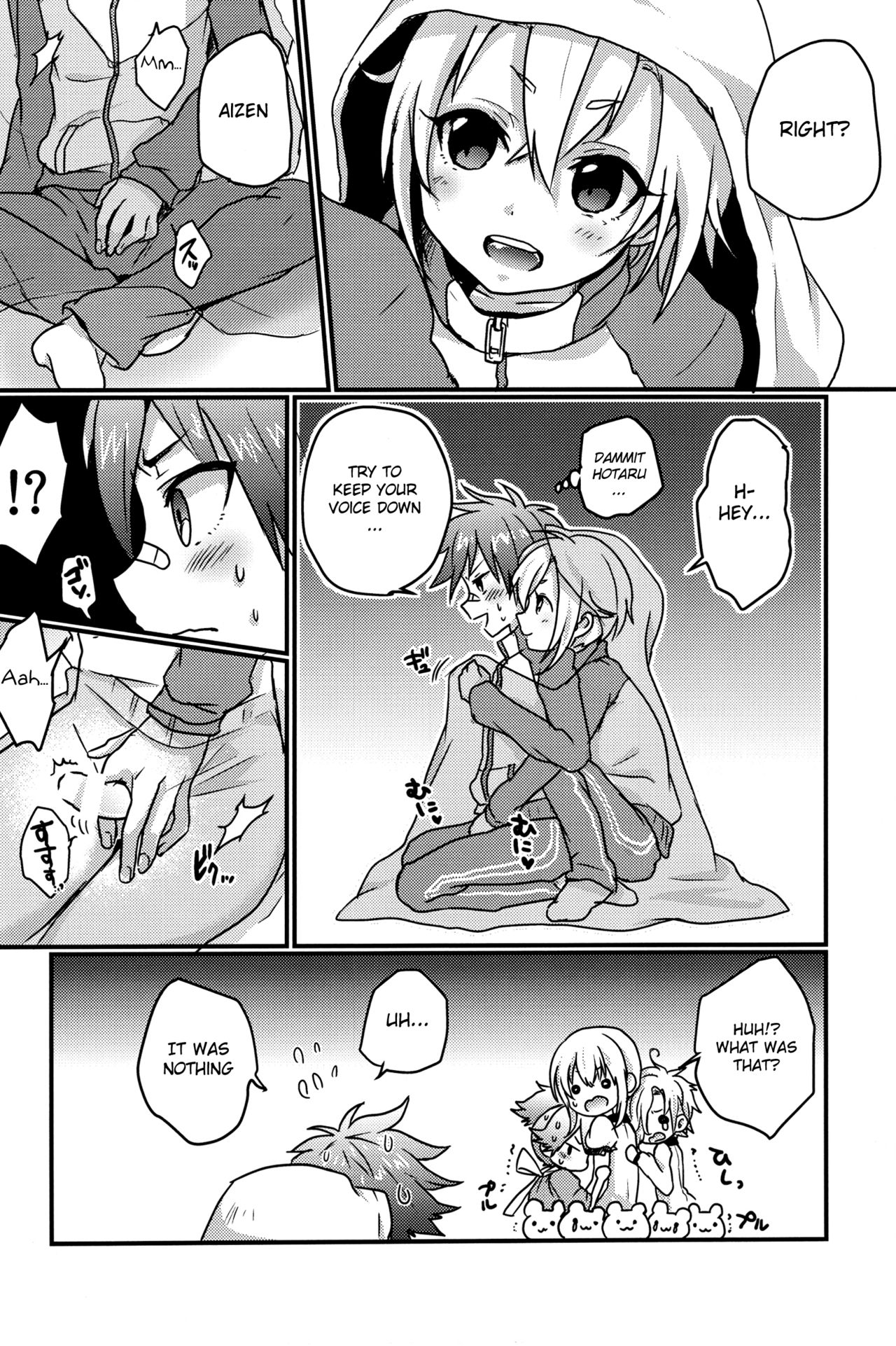 (SUPER関西21) [こねこ組 (ぽろん)] おばけなんか怖くない (刀剣乱舞) [英訳]