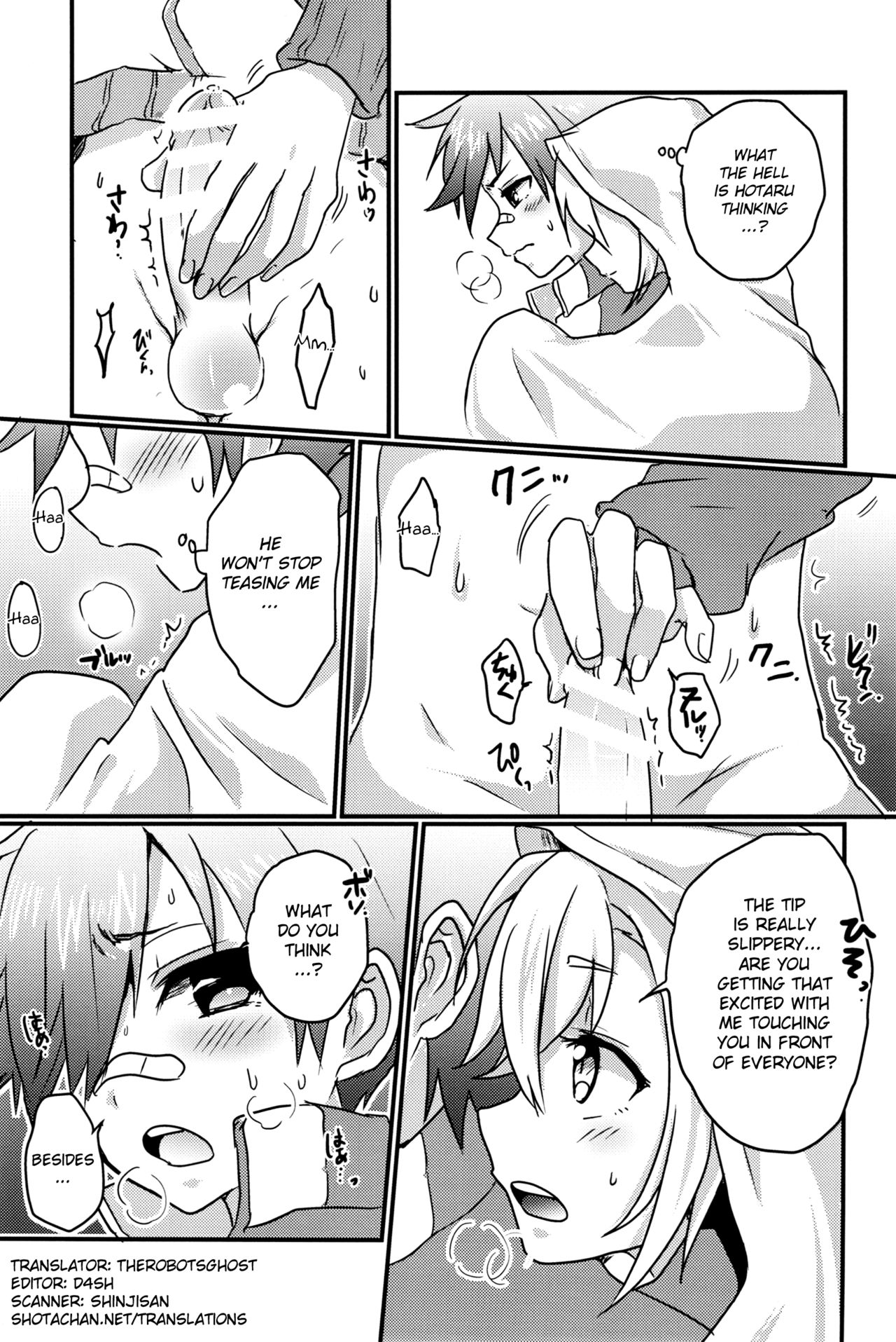 (SUPER関西21) [こねこ組 (ぽろん)] おばけなんか怖くない (刀剣乱舞) [英訳]