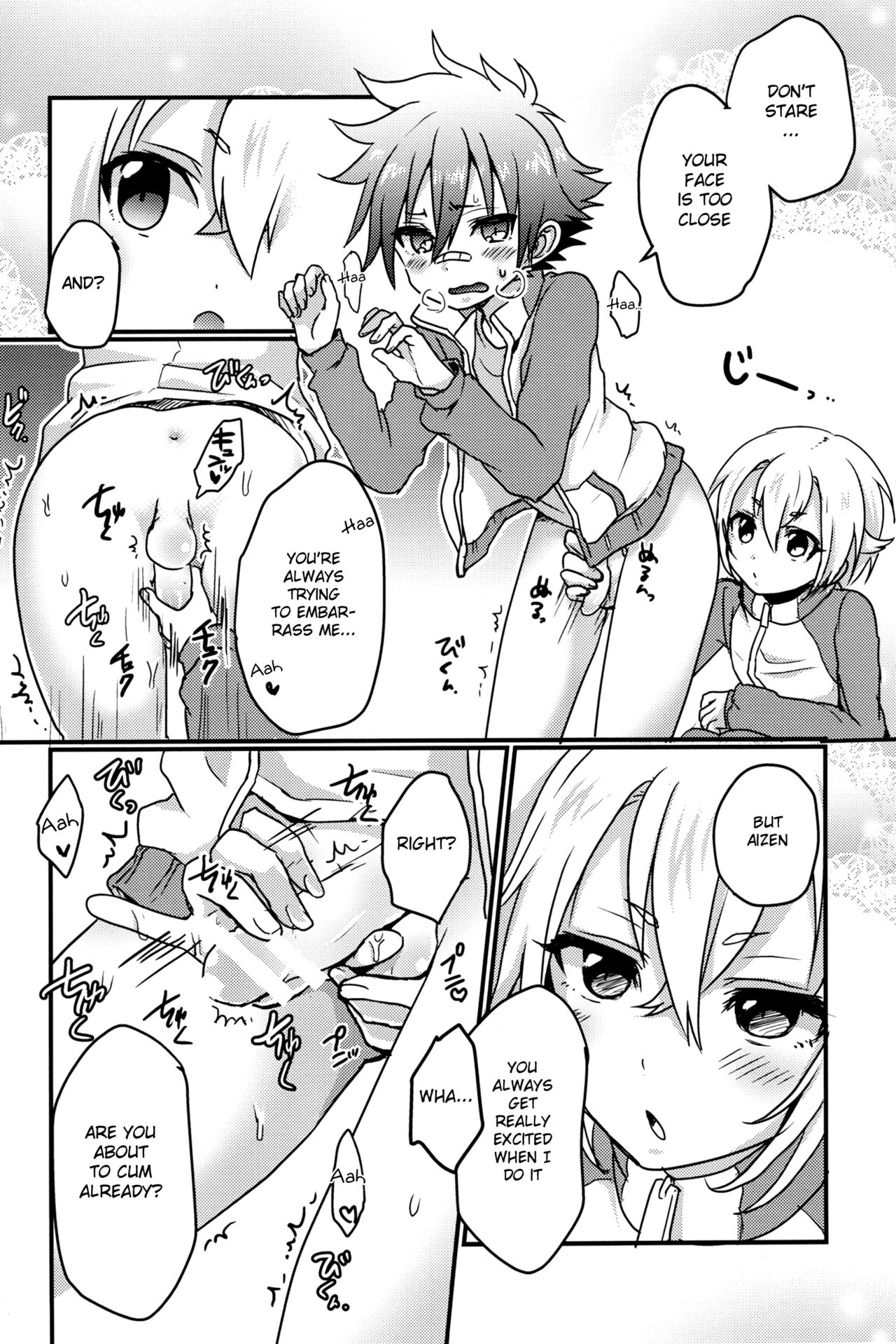 (SUPER関西21) [こねこ組 (ぽろん)] おばけなんか怖くない (刀剣乱舞) [英訳]