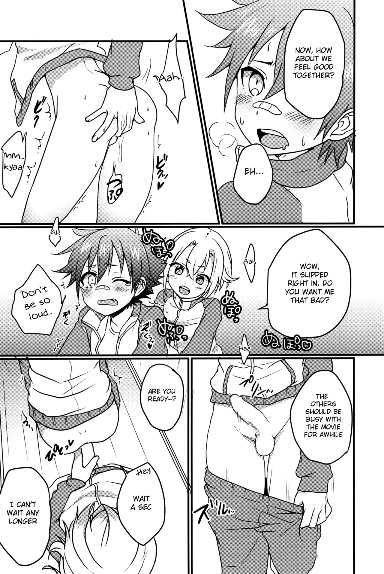 (SUPER関西21) [こねこ組 (ぽろん)] おばけなんか怖くない (刀剣乱舞) [英訳]
