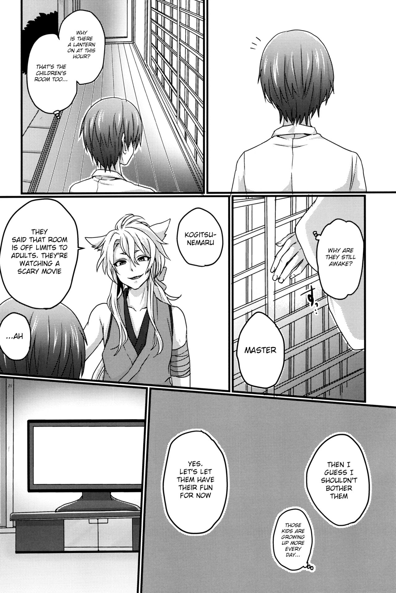 (SUPER関西21) [こねこ組 (ぽろん)] おばけなんか怖くない (刀剣乱舞) [英訳]