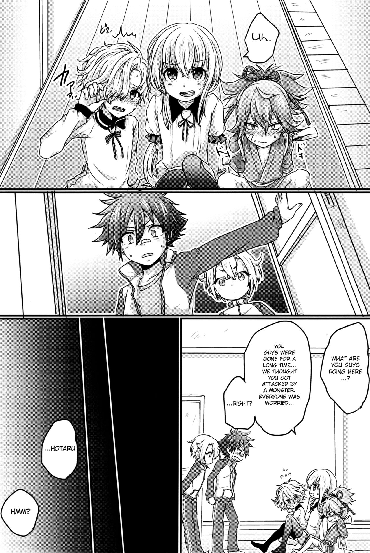 (SUPER関西21) [こねこ組 (ぽろん)] おばけなんか怖くない (刀剣乱舞) [英訳]