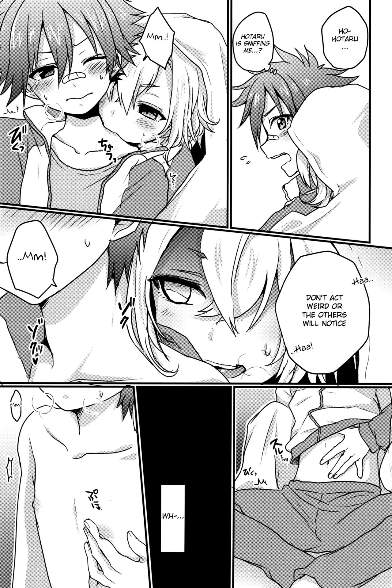 (SUPER関西21) [こねこ組 (ぽろん)] おばけなんか怖くない (刀剣乱舞) [英訳]