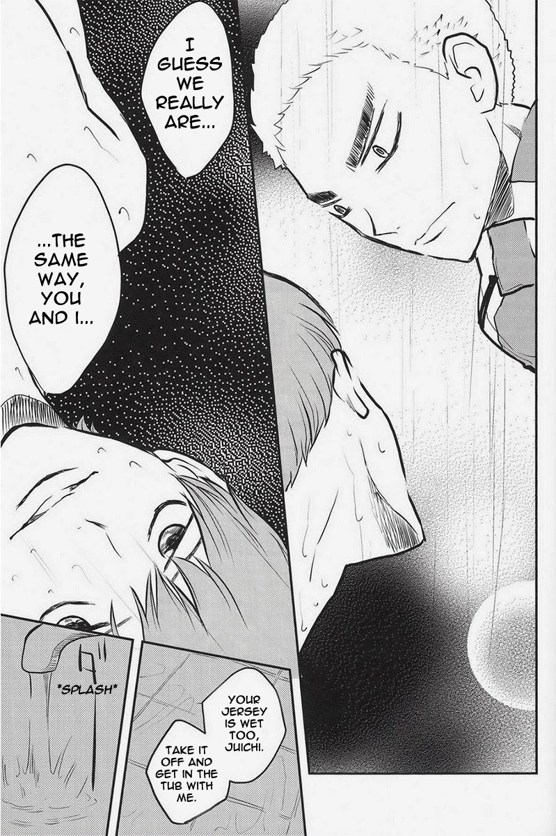 (C84) [幻の毒鳥 (洋花)] 窒息しそうなジュブナイル (弱虫ペダル) [英訳]