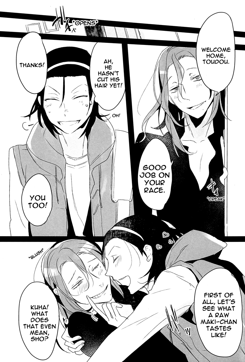 (HARUCC20) [恋の断面図 (色糸)] World Map (弱虫ペダル) [英訳]