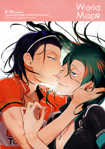 (HARUCC20) [恋の断面図 (色糸)] World Map (弱虫ペダル) [英訳]