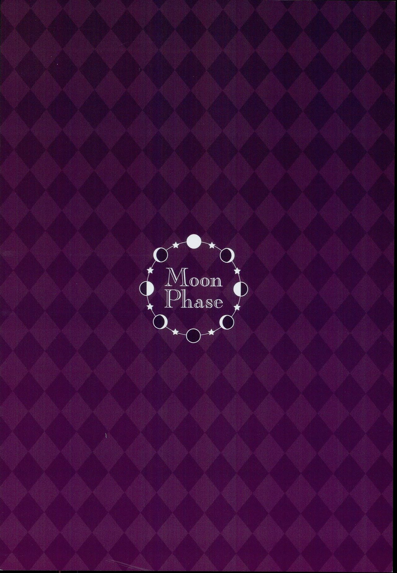 (C90) [MoonPhase (ゆらん)] 城ヶ崎姉妹の悪戯な夢 (アイドルマスター シンデレラガールズ)