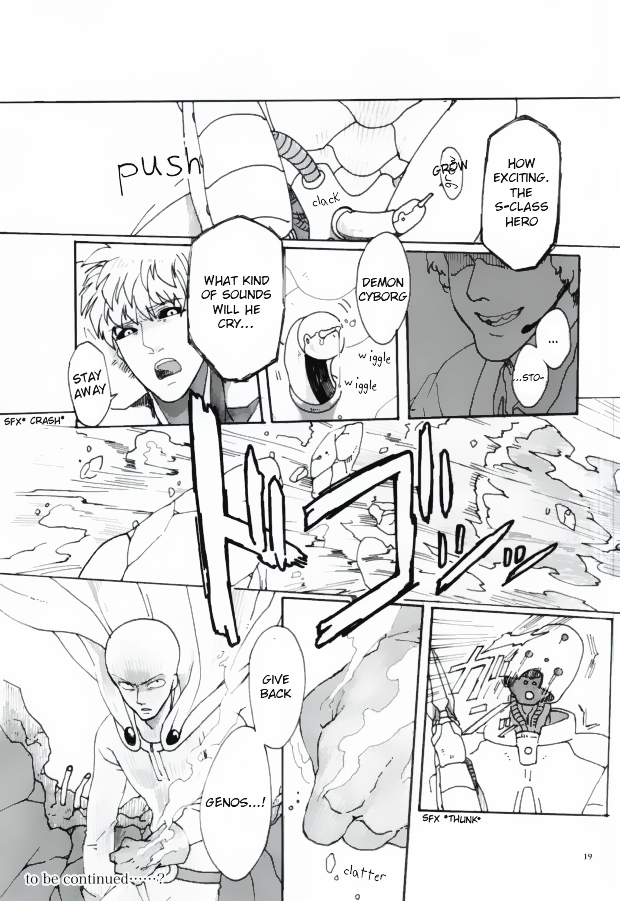 (秒殺ノックアウト) [St. (時々ちどり、だだーん)] Virgin cyborg (ワンパンマン) [英訳]