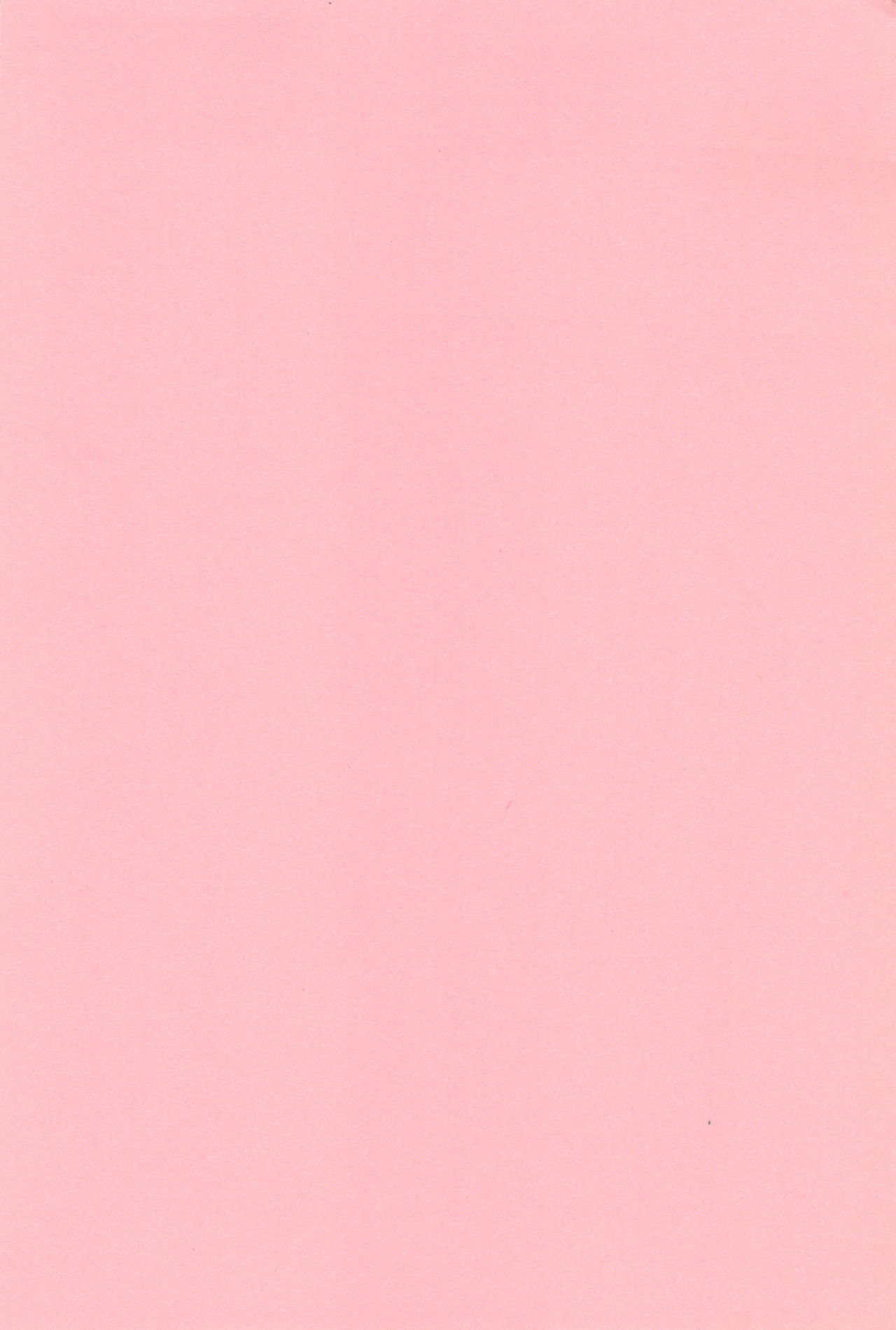 [五十嵐唱乃] こちら女子社員専用性処理課 第1-2、8話 [中国翻訳]