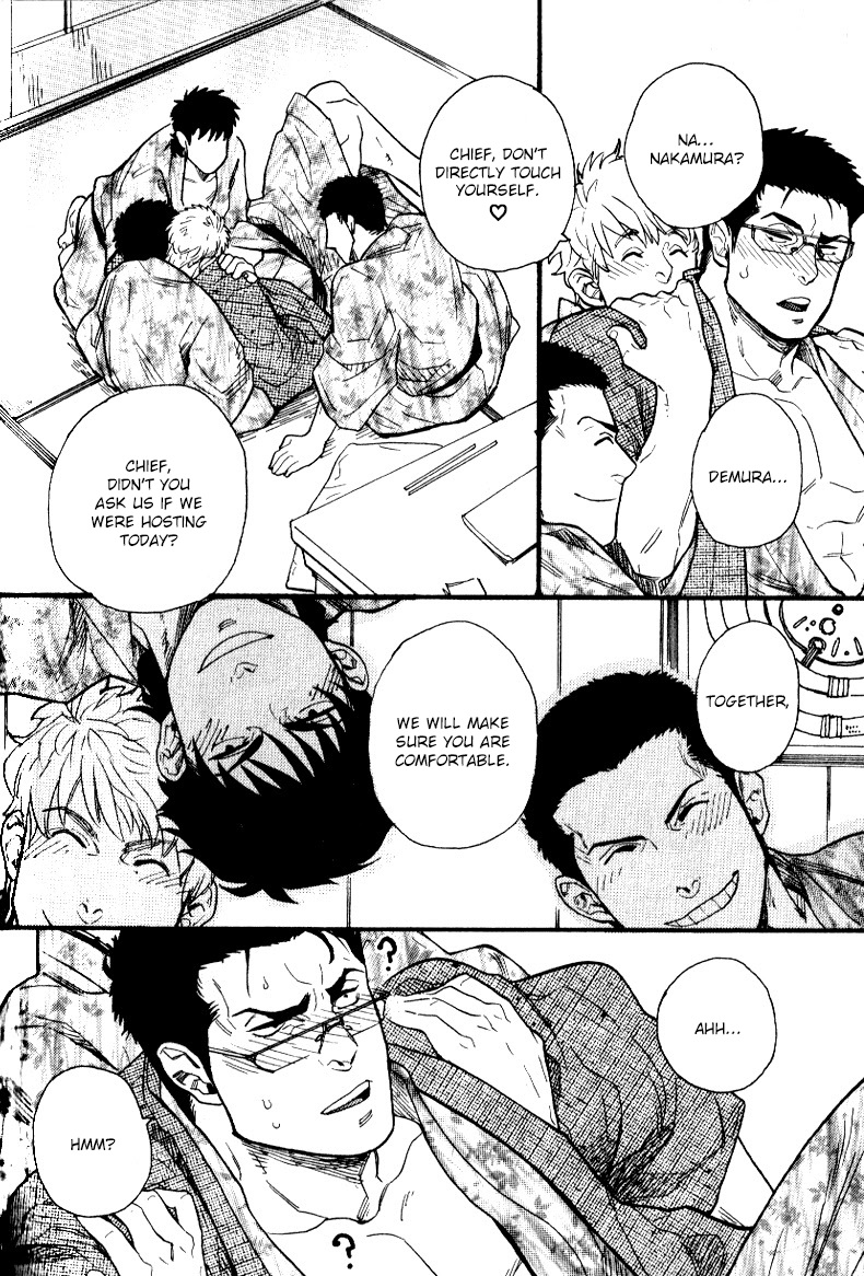 [三好ひろみ] オレ達の社員凌行 (肉体派 VOL.12 複数プレイ漢全攻略) [英訳]