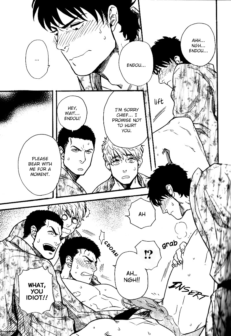 [三好ひろみ] オレ達の社員凌行 (肉体派 VOL.12 複数プレイ漢全攻略) [英訳]