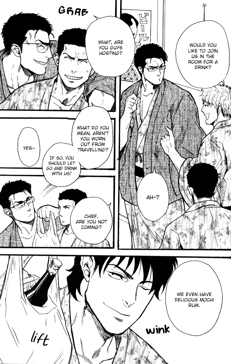 [三好ひろみ] オレ達の社員凌行 (肉体派 VOL.12 複数プレイ漢全攻略) [英訳]