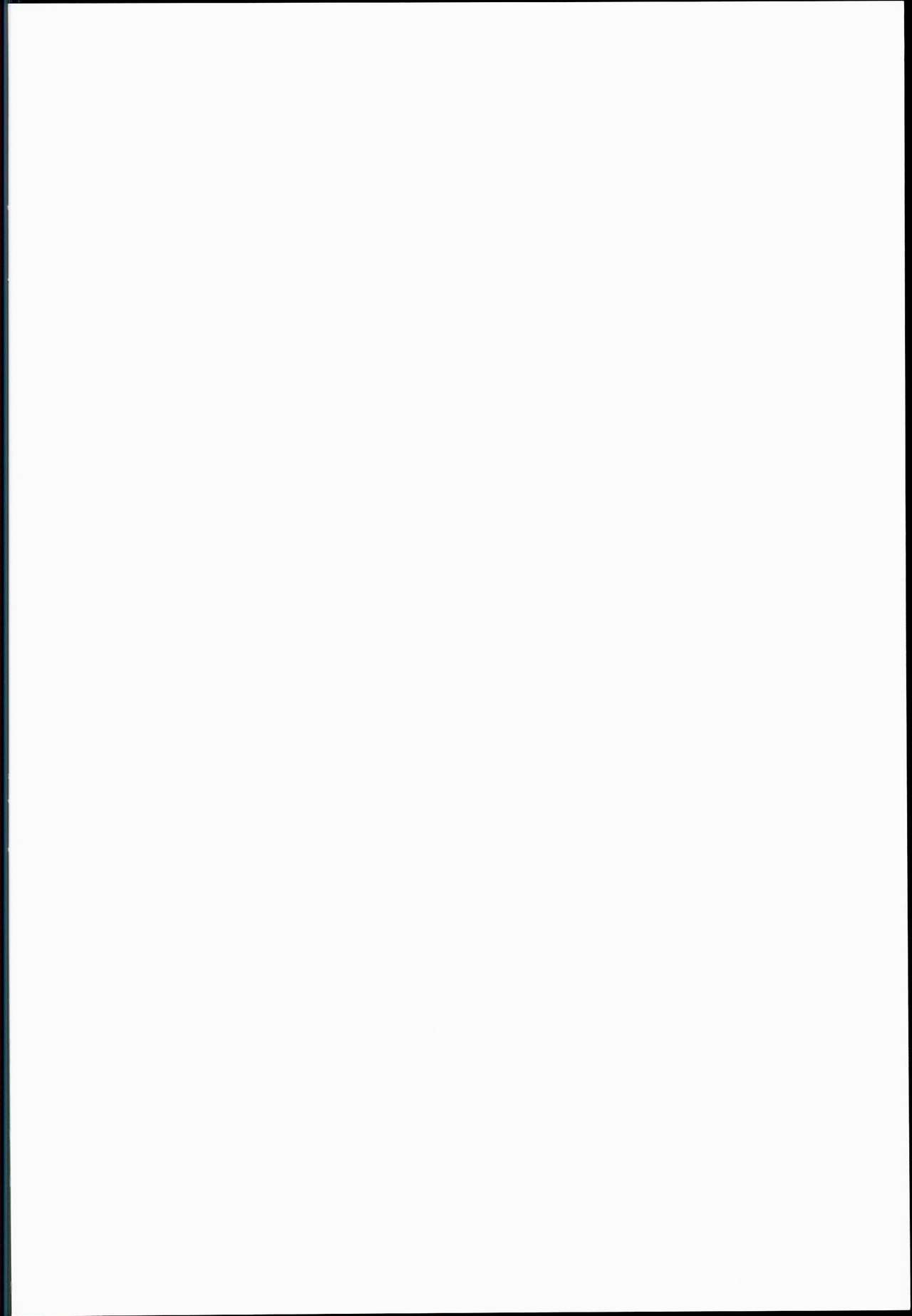 (C90) [九十九里ニャ獣会 (不良品)] 小○生ビッチは最高だぜ!! 陽菜＆アルティジュニアアイドル特別イベント編