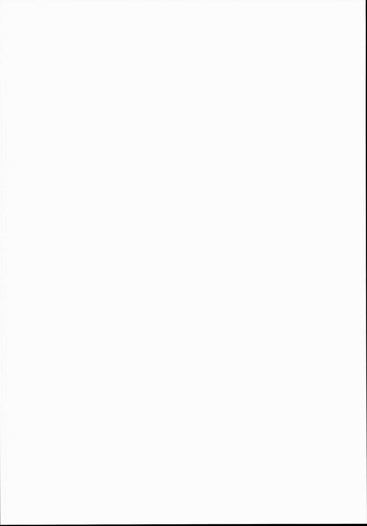 (C90) [mocha*2popcorn (きびぃもか)] ポーラとマルマルマルぅ～ (艦隊これくしょん -艦これ-)