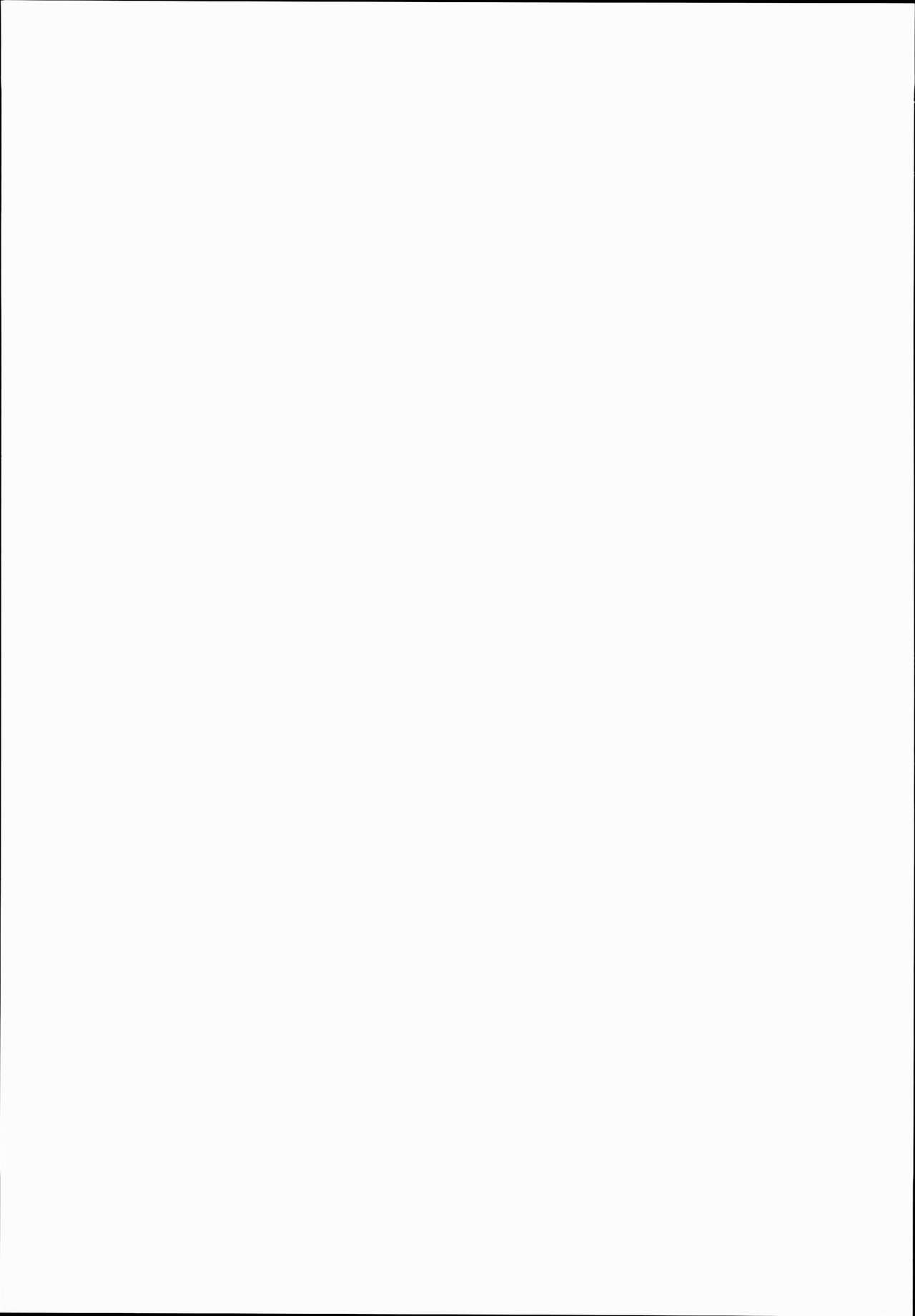 (C90) [mocha*2popcorn (きびぃもか)] ポーラとマルマルマルぅ～ (艦隊これくしょん -艦これ-)