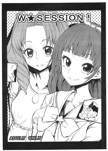 (C88) [GOD緑茶 (ぶーちゃん)] W★SESSION! (Go!プリンセスプリキュア)