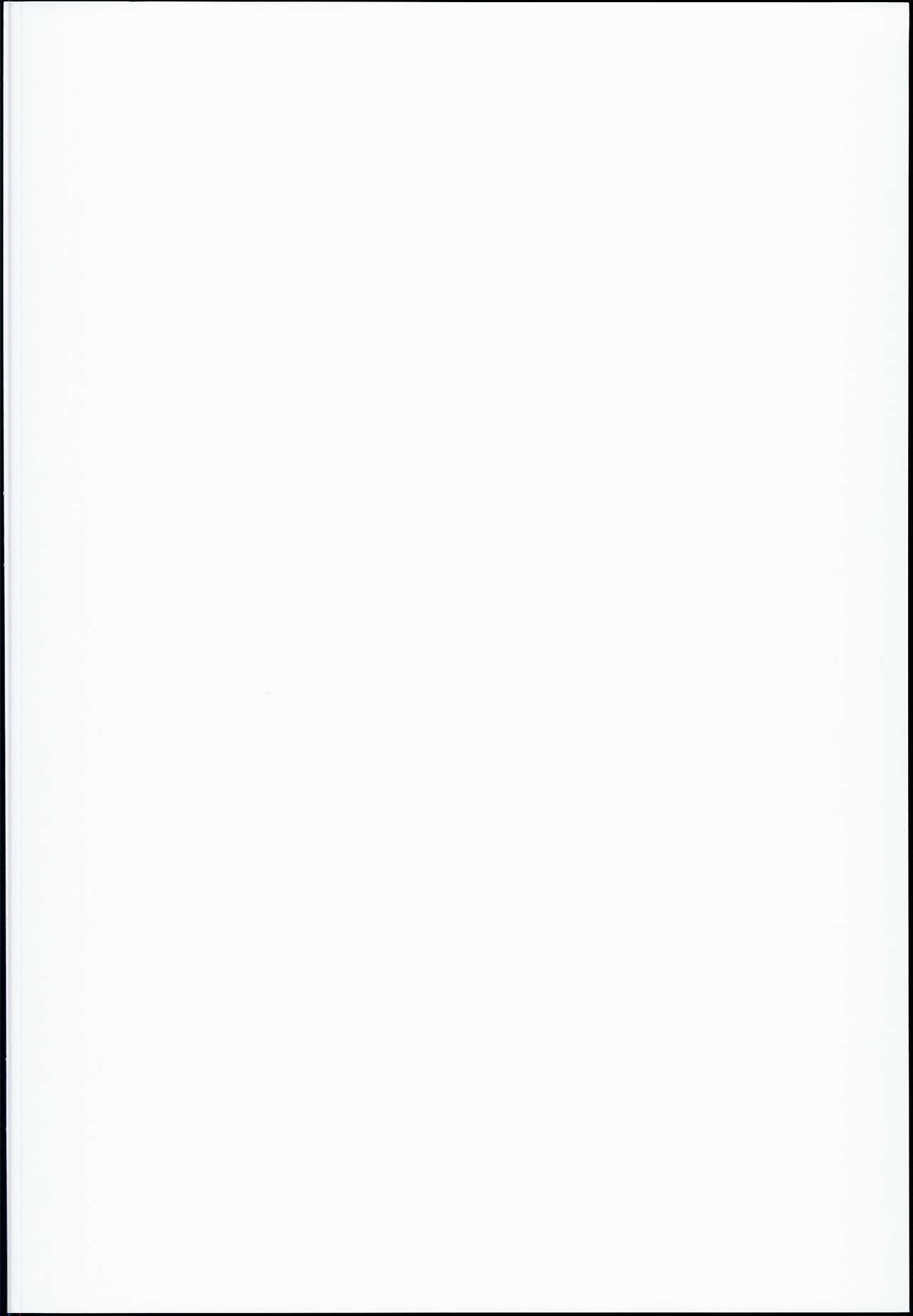 (C90) [In The Sky (中乃空)] 祥おおき空 (艦隊これくしょん -艦これ-)