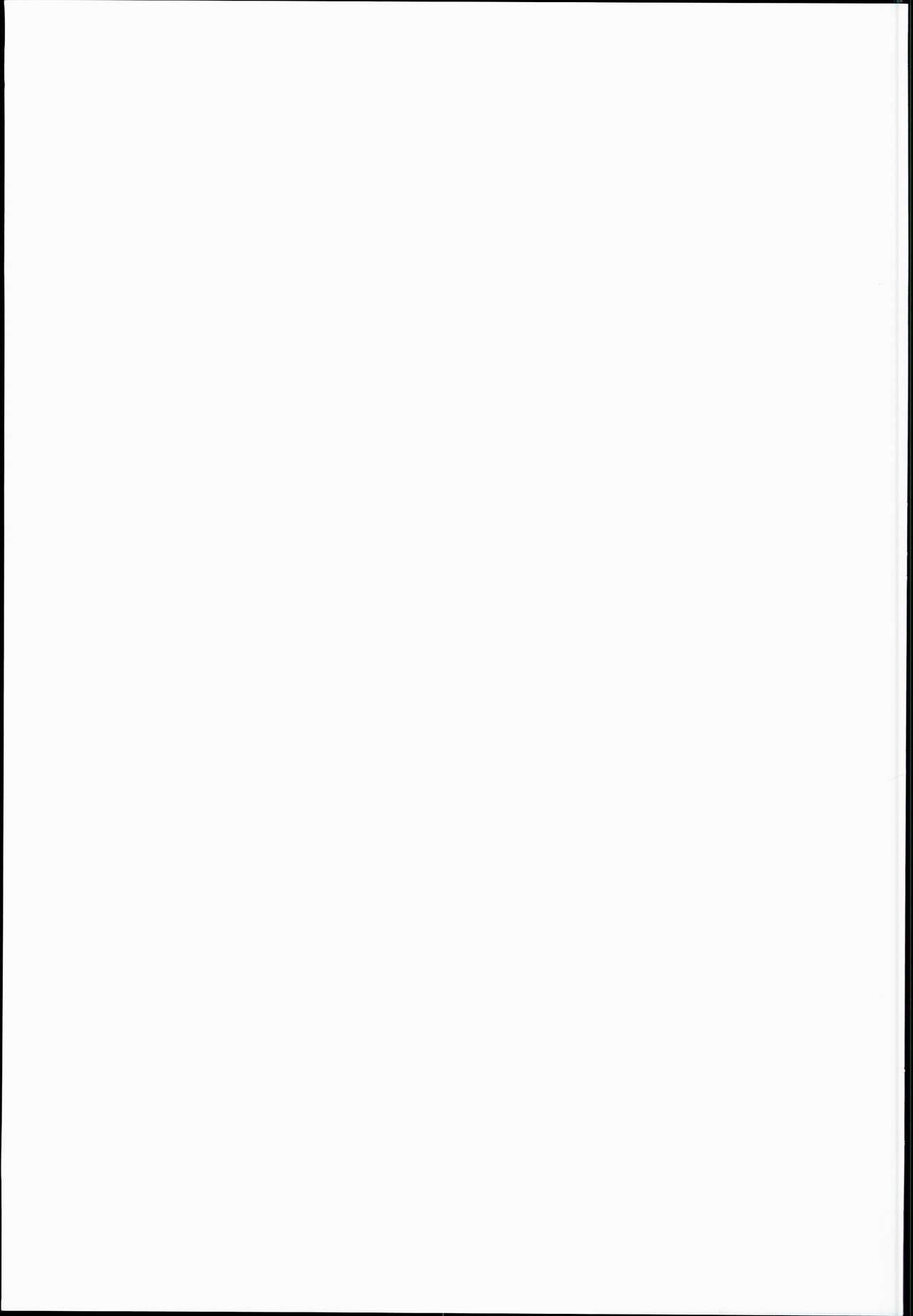 (C90) [In The Sky (中乃空)] 祥おおき空 (艦隊これくしょん -艦これ-)