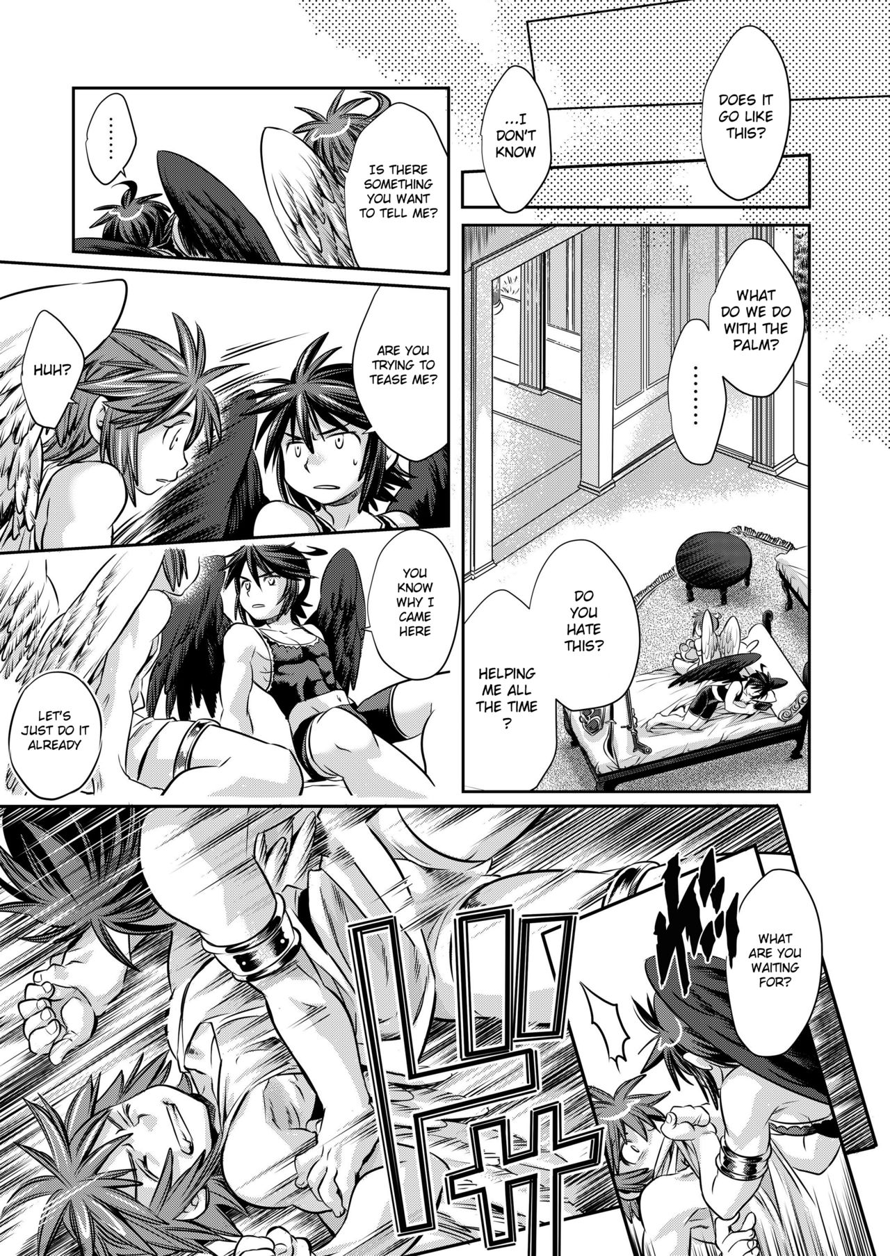 [烏丸ぴんく東入ル (烏丸ぴんく)] 飛べない天使はただのショタだ (光神話パルテナの鏡) [英訳] [DL版]