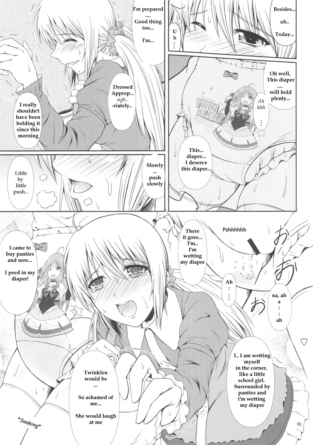 (C88) [Atelier Lunette (三国あつ子)] SCANDALOUS -排泄ノ歌姫- act.5 [英訳]