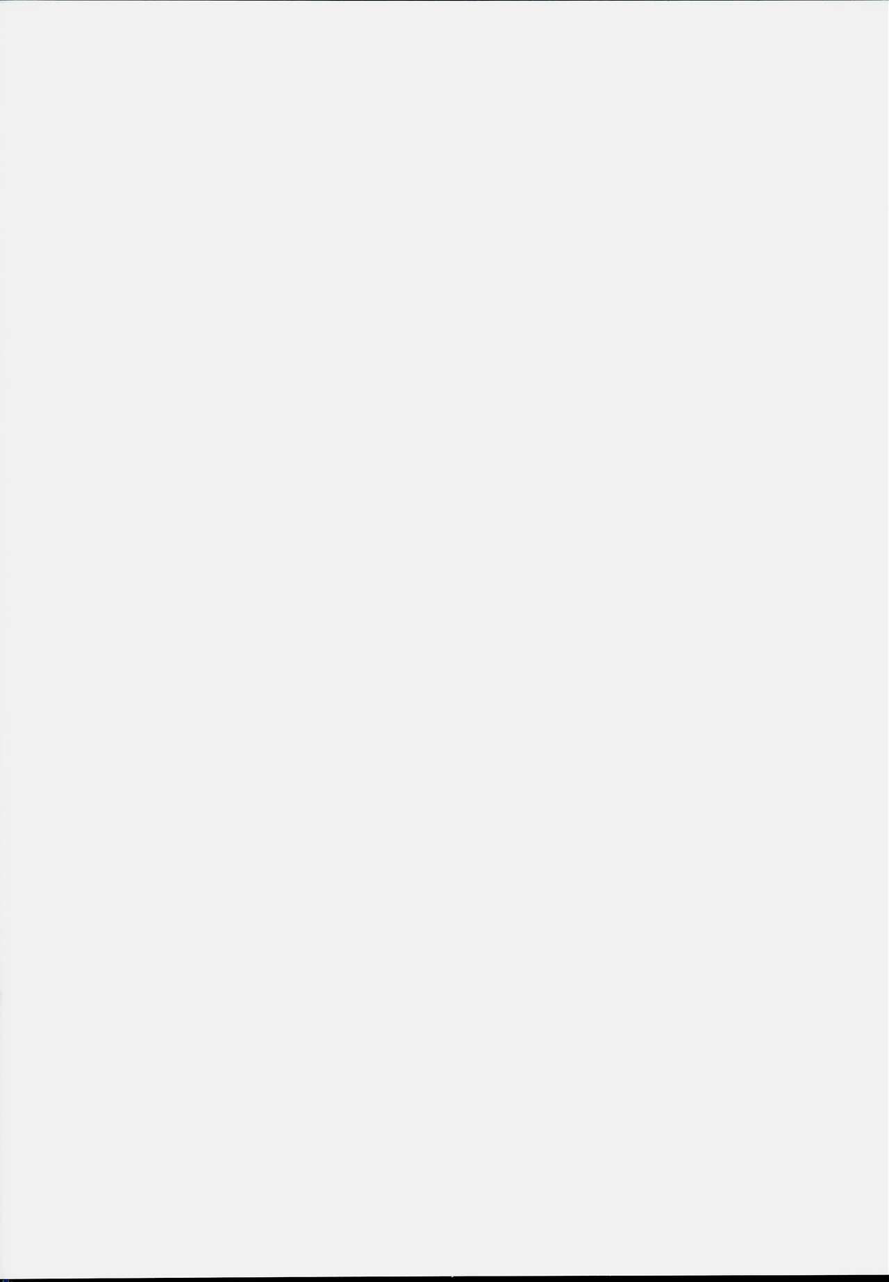 (C90) [かみか堂 (銀曜ハル)] もしリトダークネス6 (ToLOVEる ダークネス)