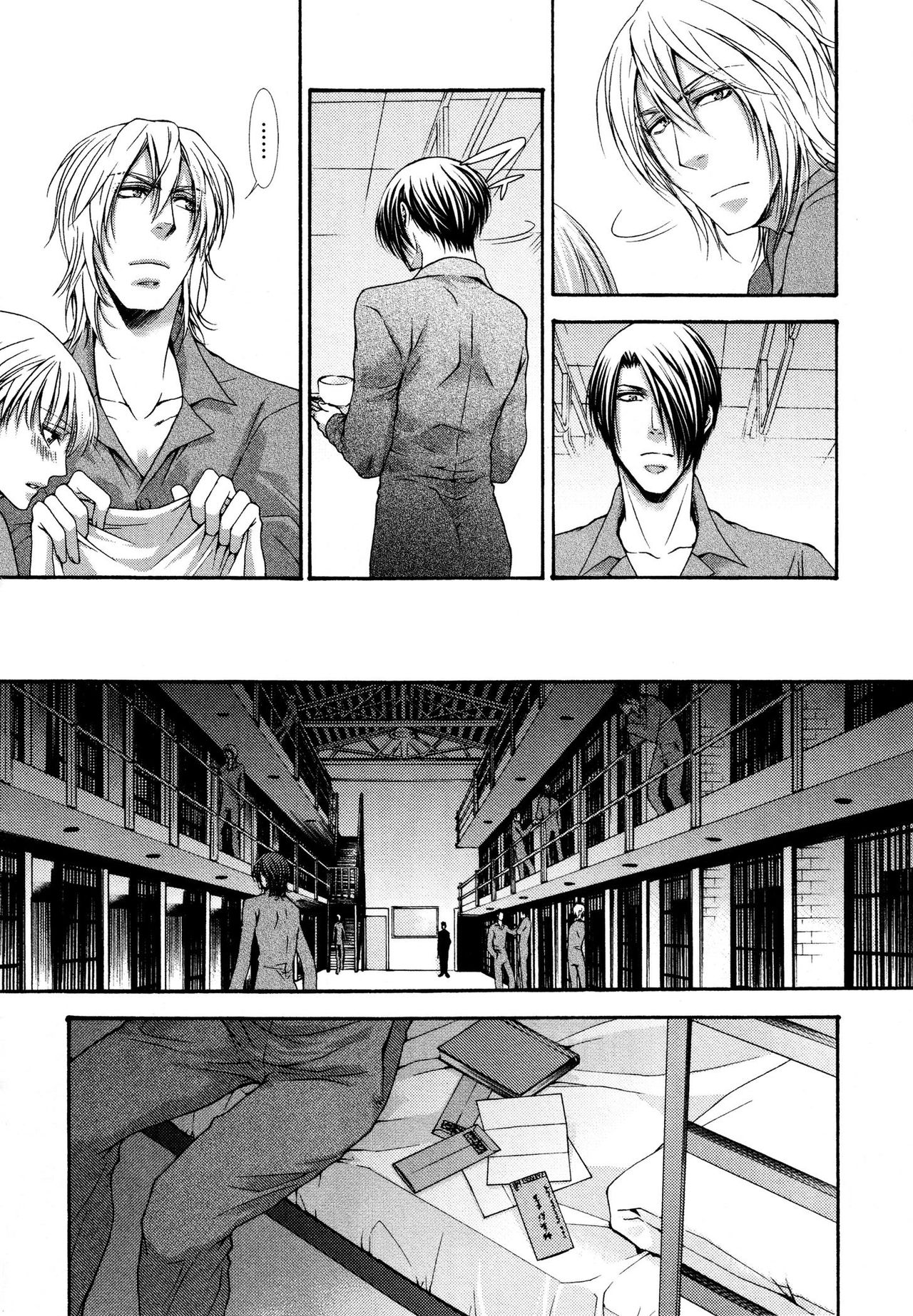 [藍川いたる] かべアナ