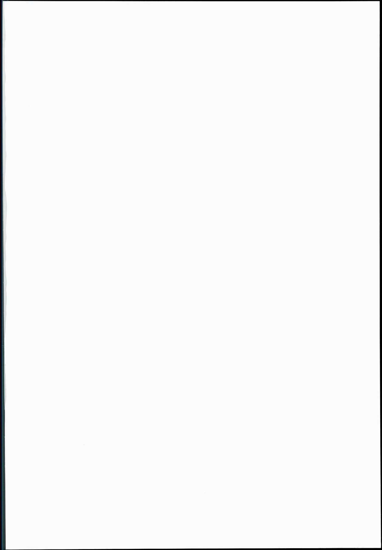 (C90) [笑顔が一番 (つくすん)] 楓姫姦々